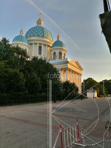 IMG_20230713_205408.jpg