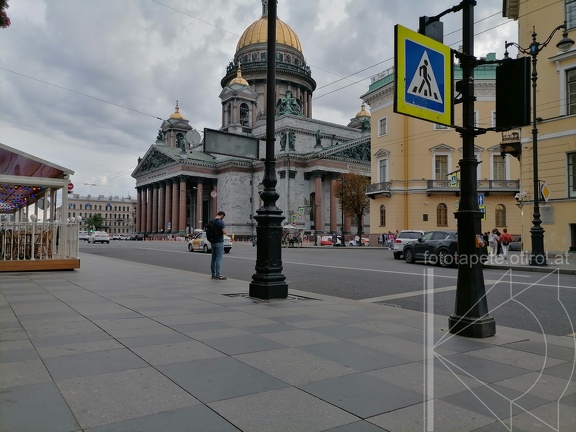 IMG 20230714 205023