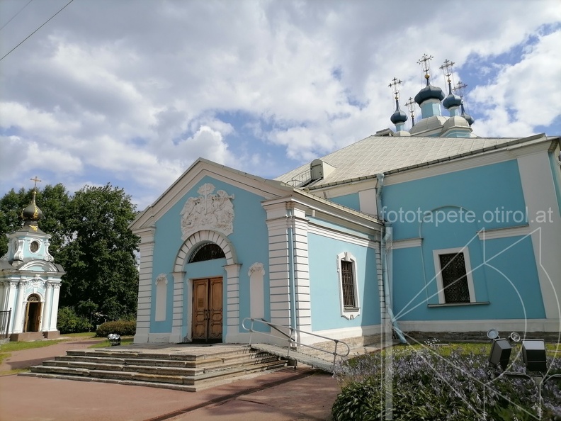 IMG 20230715 110946