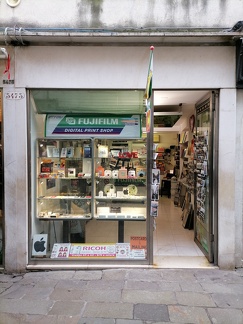 IMG 20240103 124744