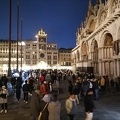 IMG 20240104 172319