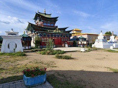 IMG 20240816 173420