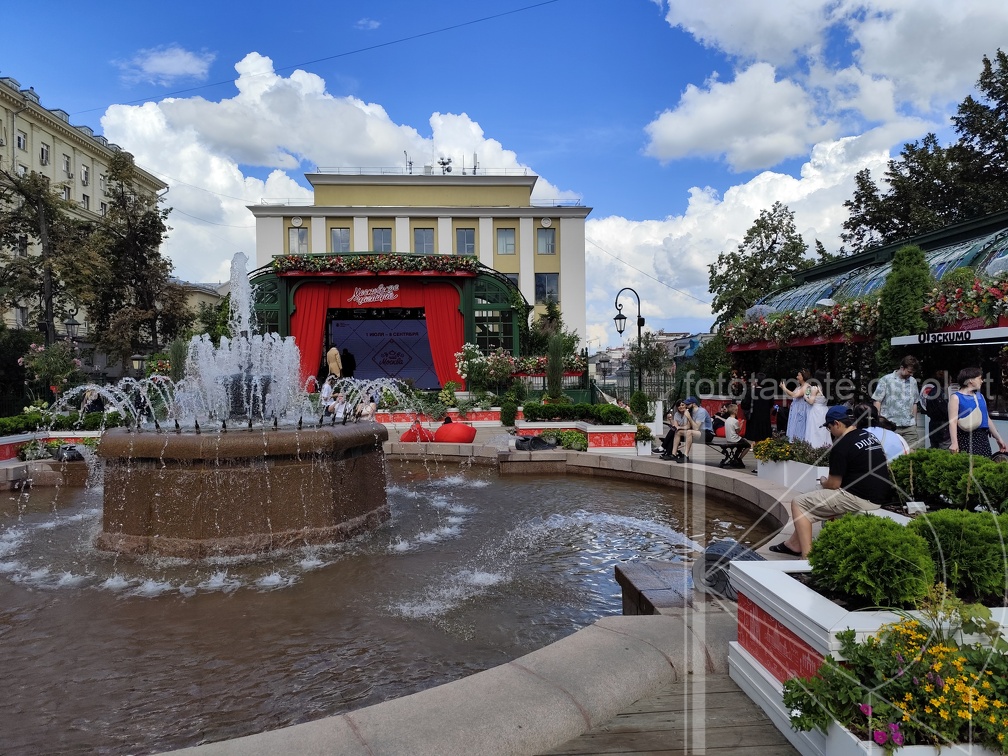 IMG 20240720 153649