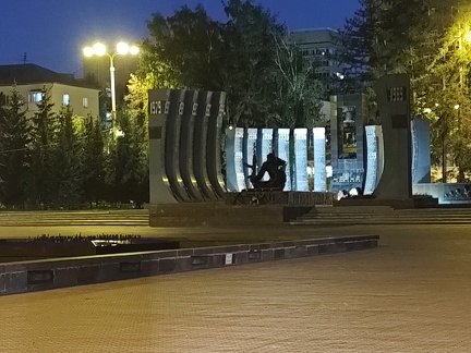 IMG 20240731 223002