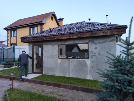 IMG 20240801 212129