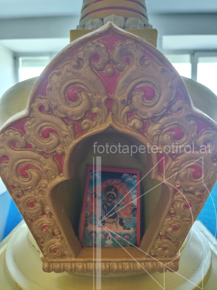 IMG 20240816 110618