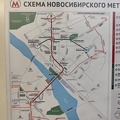 IMG 20240803 184808