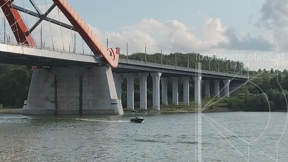 IMG 20240804 184221
