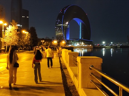 IMG 20240719 205348