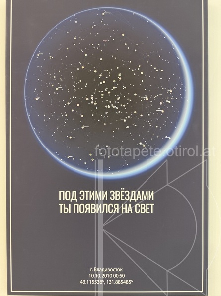 IMG_20240808_104754.jpg