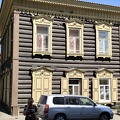 IMG 20240808 141014