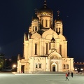 IMG 20240823 204324